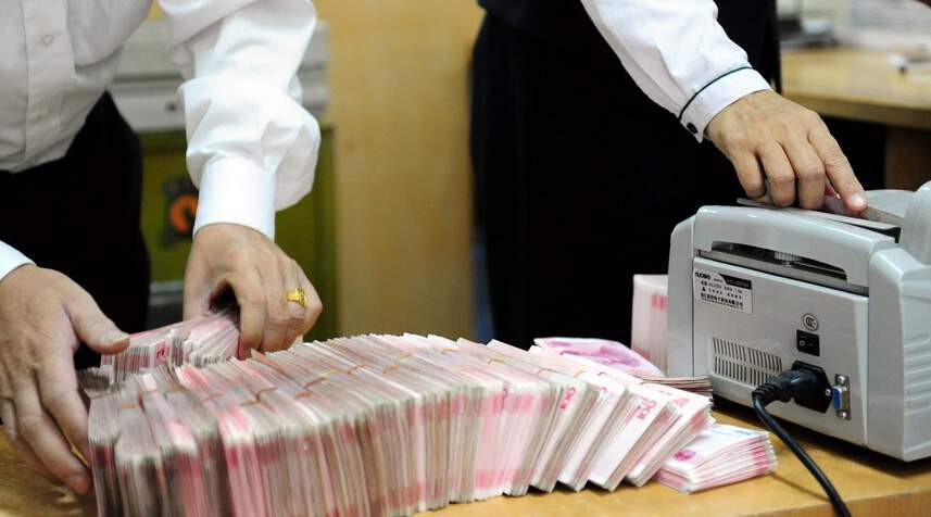 2023年如何存款才比较划算？银行最新存款利率公布！-兴业银行定存三月利息多少