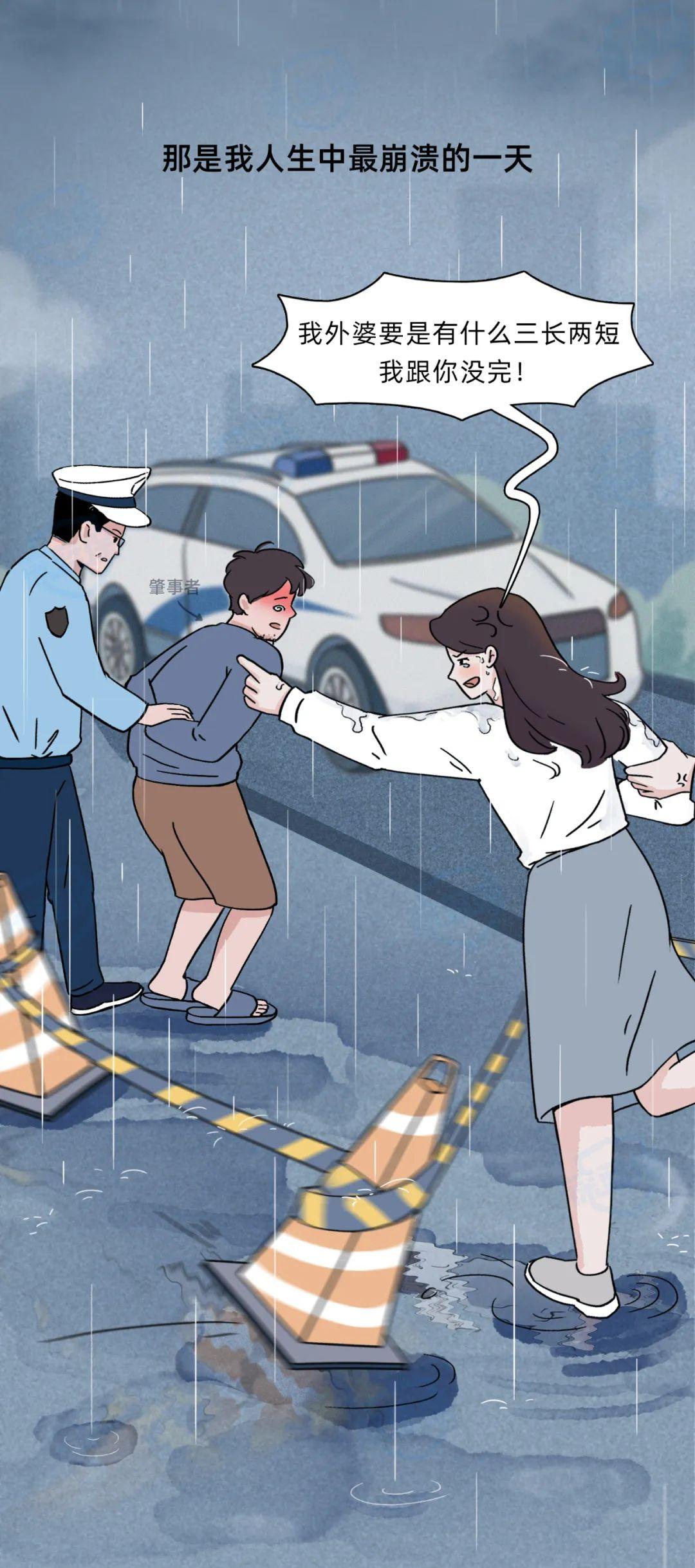 被酒驾司机撞了，医保和保险都不赔，咋办？-酒驾保险公司理赔吗