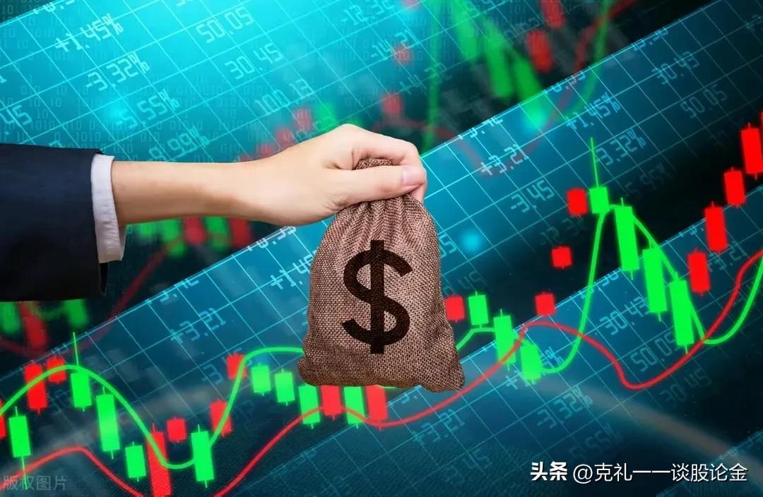 大A股：普通人千万不要买基金，很多都是大坑-跟基金公司炒股