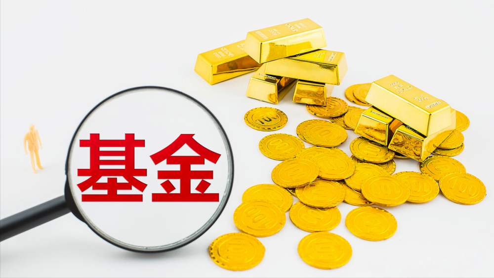 场内基金有哪些？有什么交易规则？-基金价内