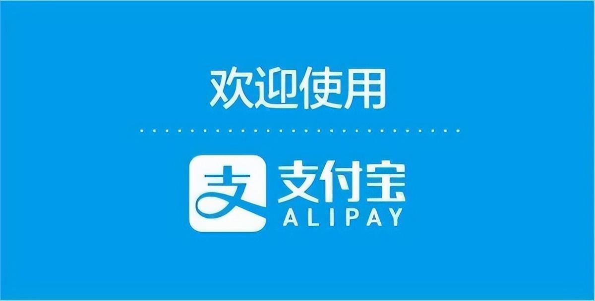 【推荐】十个实用的理财平台，建议收藏-货币基金平台