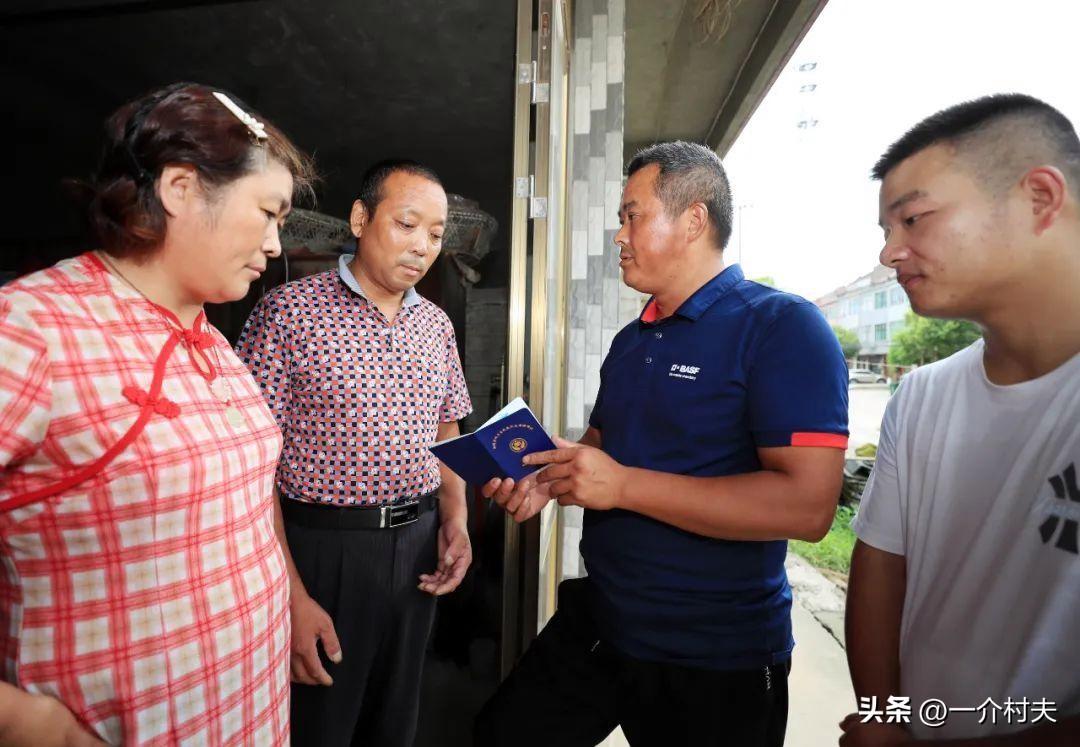 7月起，多地农村低保补助又涨了！哪些农民可申请低保？-低保多少钱一个月