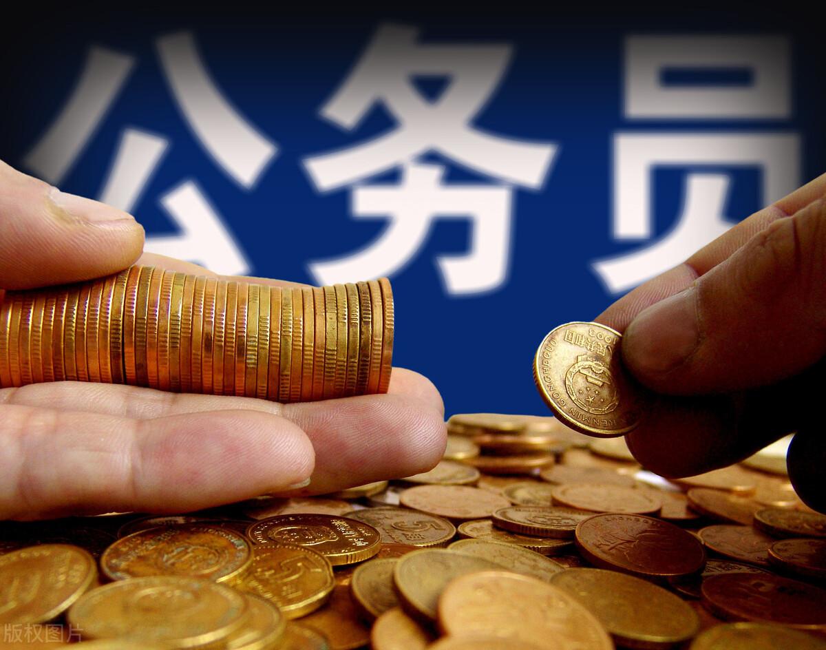 4类职业退休金可超10000元，基本都在体制内，看看都是哪些人-珠海退休金有多少