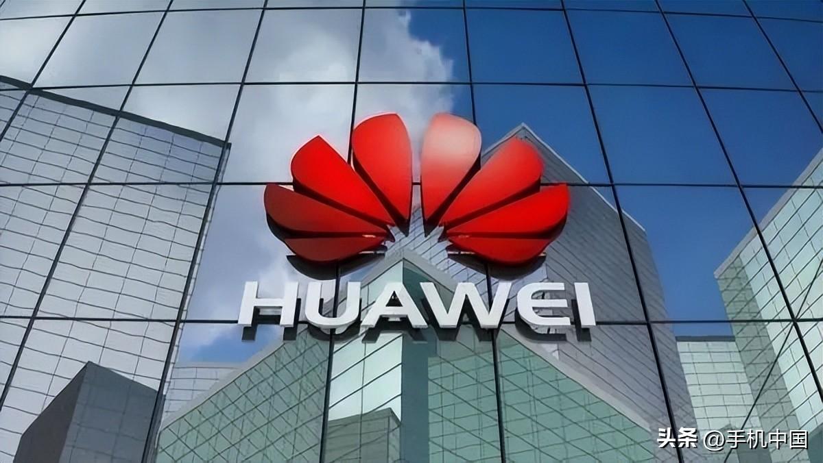 【推荐】华为“重仓”企业业务为12个行业开发100多个解决方案-华为韩国分公司招聘