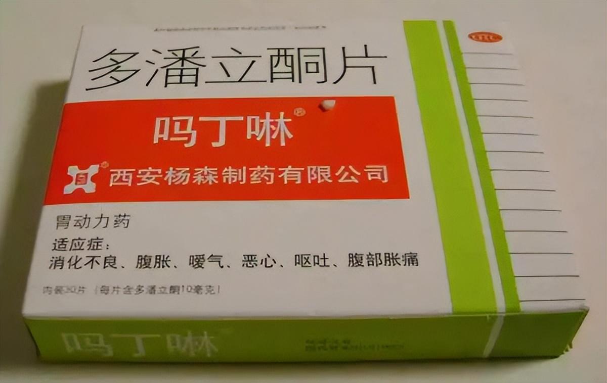 此年龄段慎用！这个药被要求修改说明书，很多人家中常备-2016汽油93的多少一升