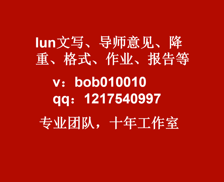 认识三大数据库：知网、维普、万方-北京万方数据有限公司咋样