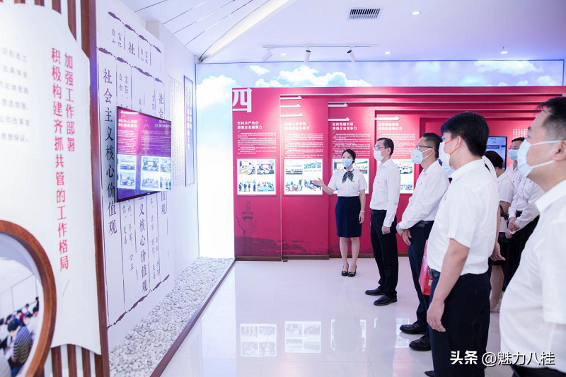 中信银行钦州分行联合钦州市开发投资集团有限公司开展党建学习-钦州开投有多少家子公司