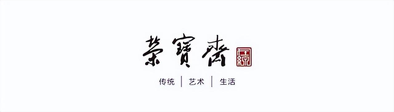 清风徐来丨当代书画家扇面作品欣赏-炎黄基金会