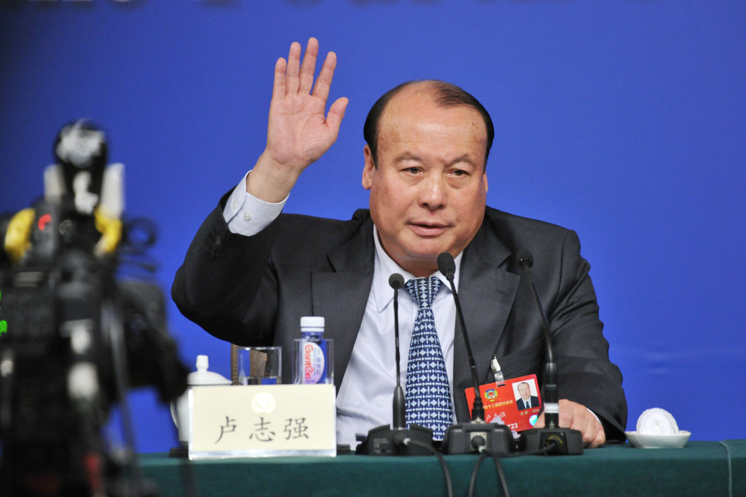 被限高、千亿债务压顶！“泰山会老大哥”的金融帝国要土崩瓦解？-中英益利资产管理股份有限公司