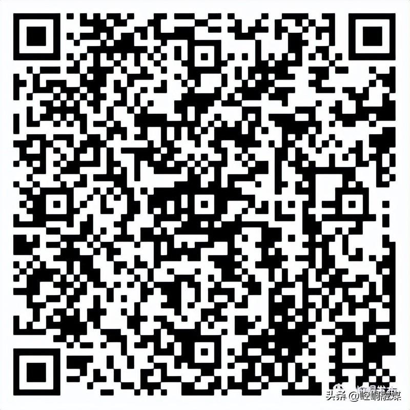 《平凉市城市燃气管道等老化更新改造实施方案（2022—2025年）》政策解读-天然气公司投资发展部激励办法