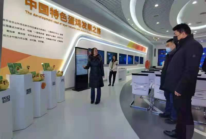 食品创新的“平谷样本”-平谷基金