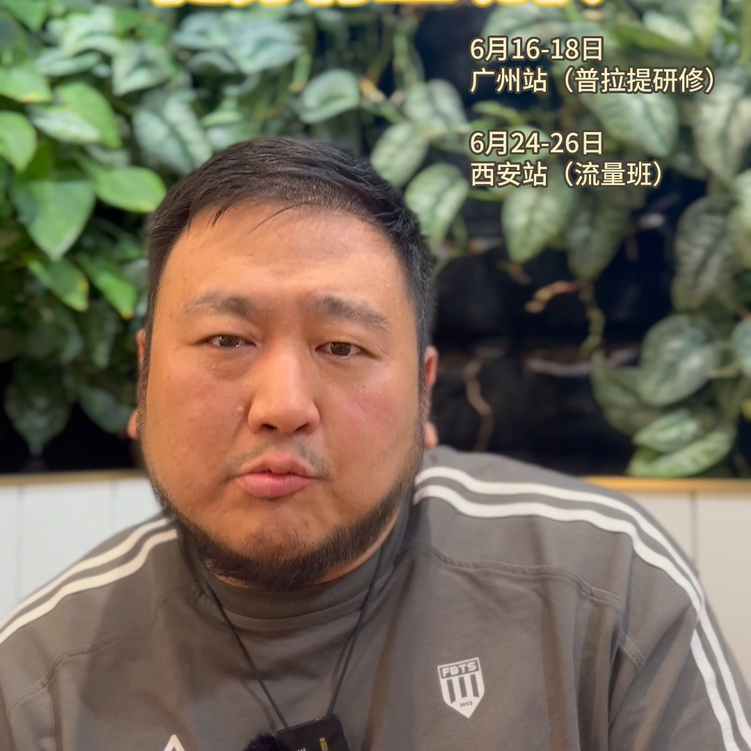 2023年上半年各位当地的市场情况如何，欢迎在评论区分...-真功夫利润有多少