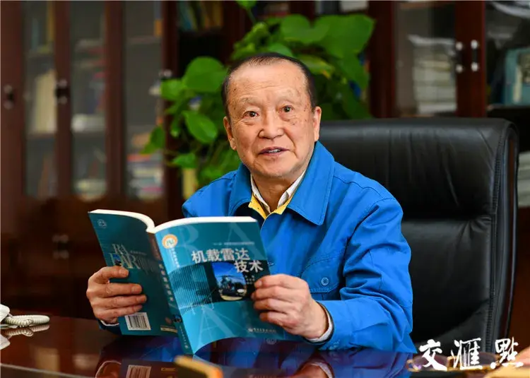 【书香南京】贲德院士推荐了这本书-光华基金