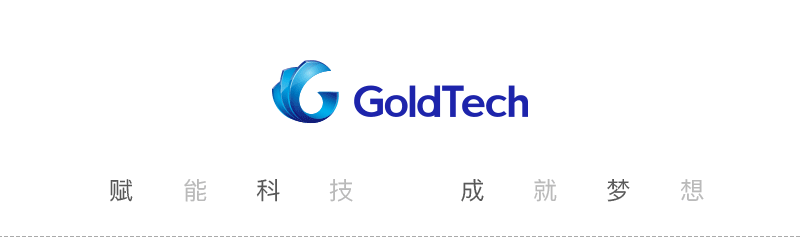 北京城市副中心市级产业专班一行到国泰创投集团考察调研-北京国泰创投公司图片