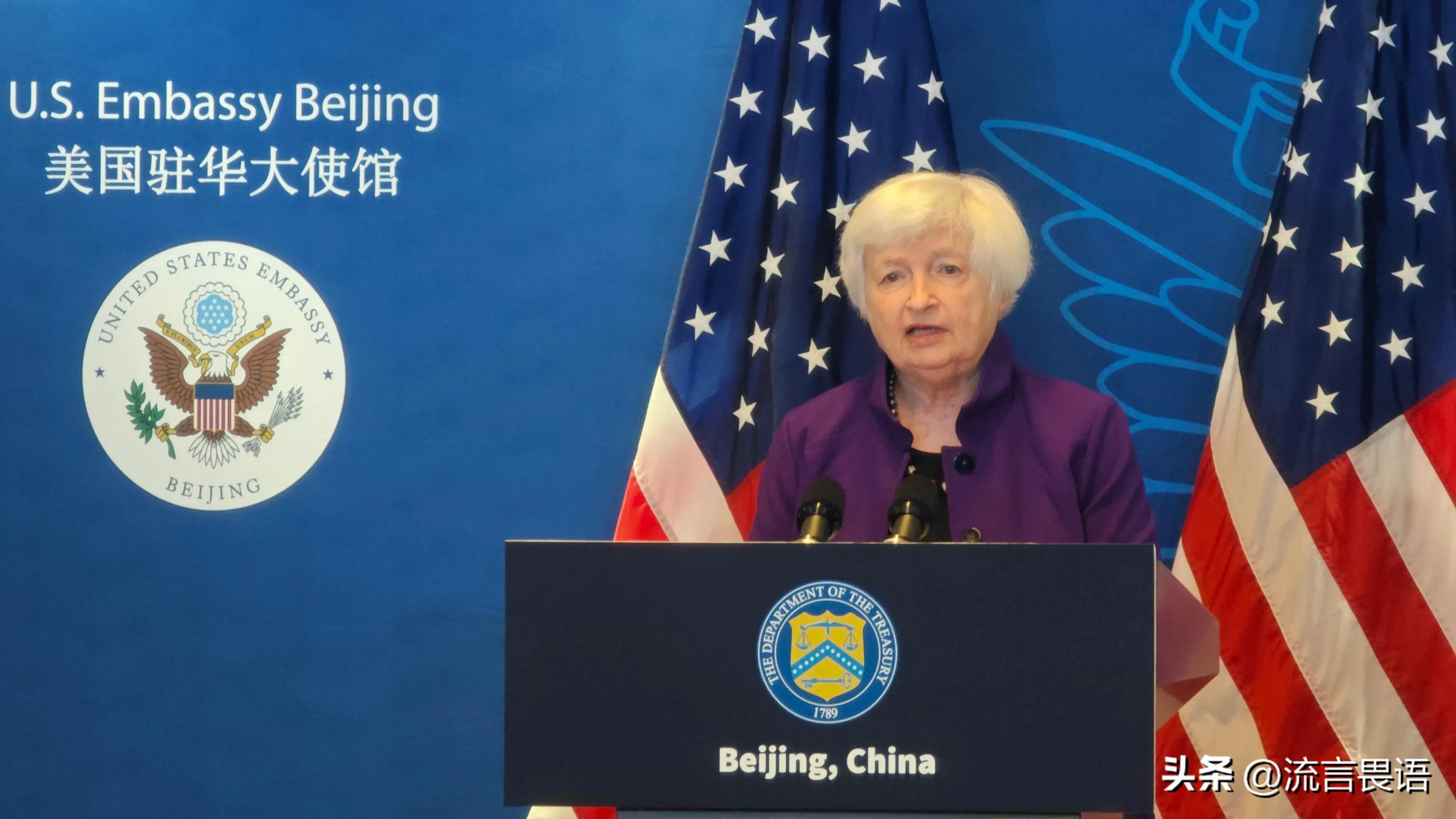 【推荐】中国同意买美债？从美国的气急败坏中可以看出-中国购买美国国债多少