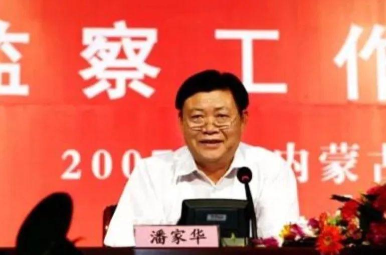 被新闻联播点名的中纪委“内鬼”获刑，14年敛财近1700万元-巡视中国烟草公司