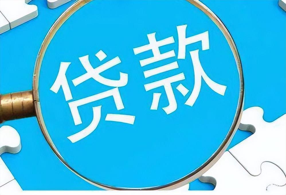 【推荐】公司给员工担保进行小额贷款是否违法呢什么是担保公司违法吗