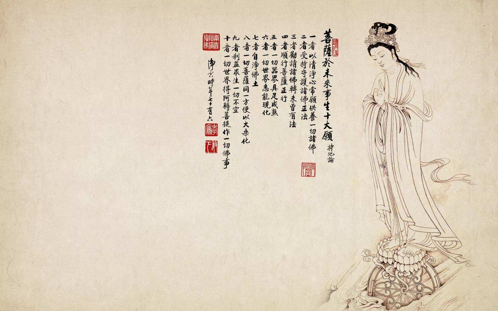 《李林甫外传》唐玄宗宰相李林甫仙人转世嫉贤妒能除仙籍-李甫有多少资产