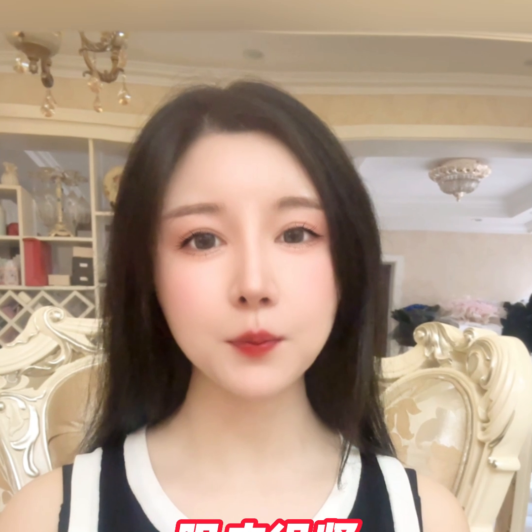 我的双眼皮功课，三个重点干货满满#变美-割双眼皮的全过程视频教程