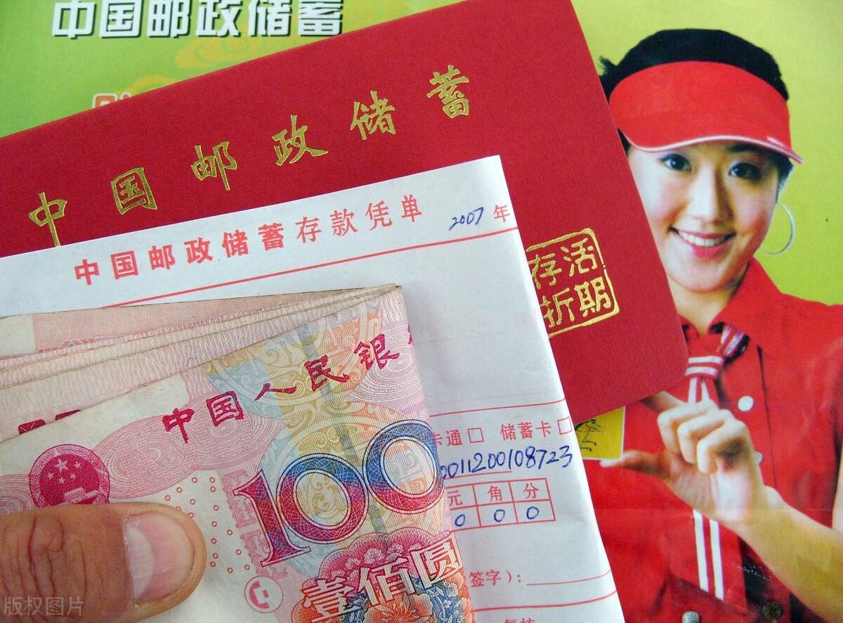 2022年人死后，定期存单怎样取，家有老人的注意了-60岁领取存折初始密码是多少多少
