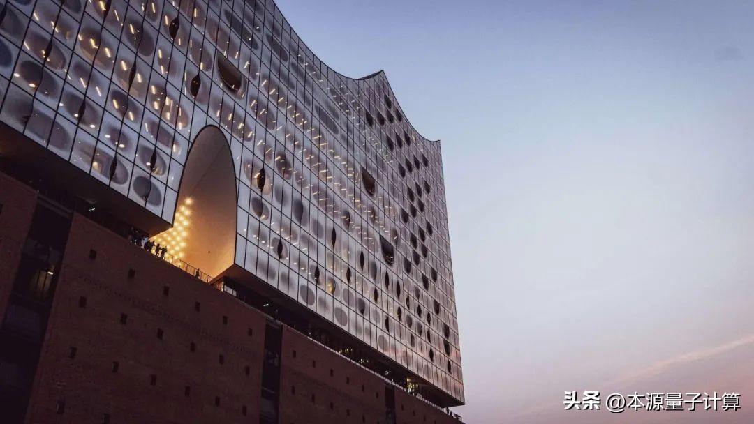 「行业资讯」德国将投资1910万欧元建立一所量子计算学校-量子元资本要投多少钱