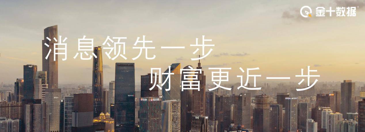 被美国加息害了！日元贬值超25%，卢比创49年新低，韩元成最差？-韩币最低贬值到多少