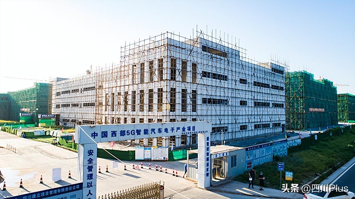 德阳中江：工业强县成效初显-南京涌拓电声股份有限公司