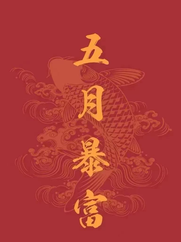 【推荐】余额宝的利息为什么不涨了？-余额宝300一天收益多少