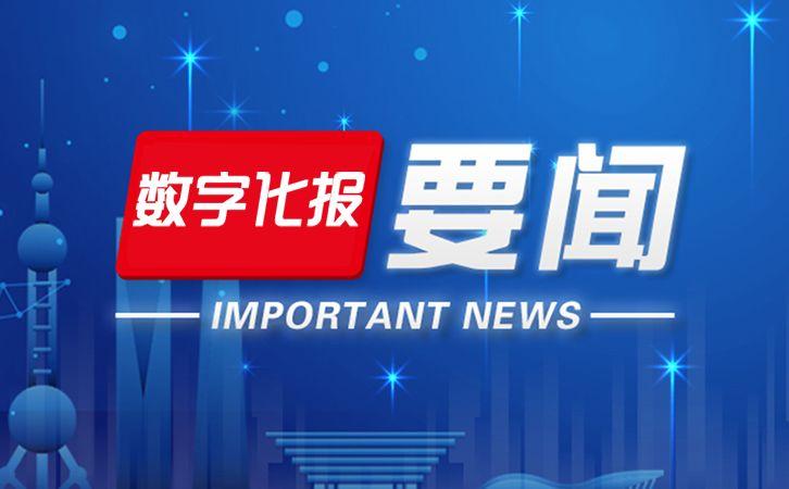 宝鸡钛业股份有限公司2022年度股东大会决议公告-上市公司股东大会决议公告格式