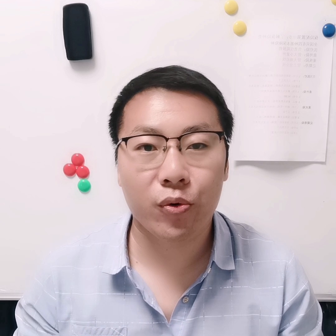 40岁想提前退休，需要多少钱，怎么实现呢#增额终身寿#存钱-存多少钱可以40岁退休