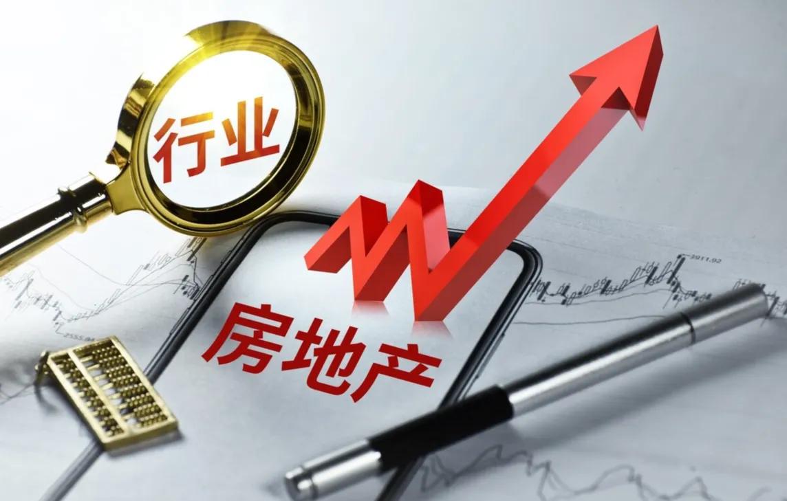A股+B股合计103家房地产个股总市值仅为茅台的6成多点，合理吗？-一个公司既有a股又有b股