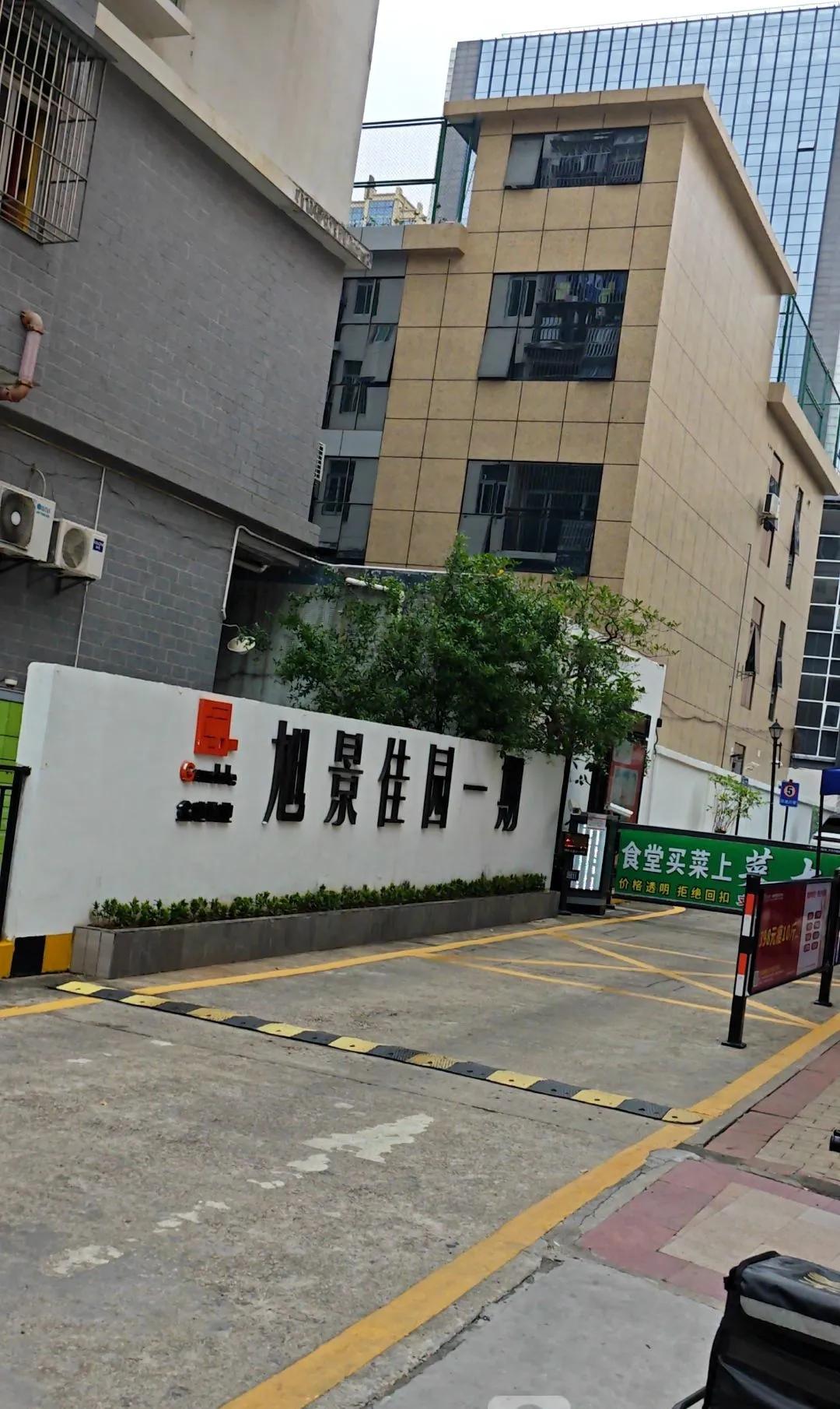 【推荐】09年123万买的房现在市值950万涨了近8倍要不要卖掉回老家09年楼市涨了多少