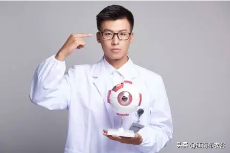 【推荐】医院最好的科室，收入高，医患纠纷少，全国眼科医生工资收入汇总-金矿的工作工资是多少