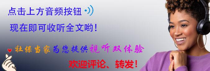 2022年，河北农民60岁可以领取多少钱？现在还可以一次性补缴吗？-60岁死亡的农民可多领多少农保款