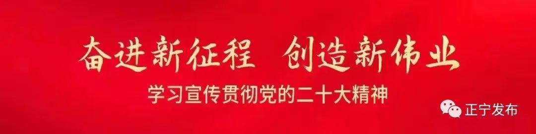 庆阳市燃气管理条例（全文）-天然气公司投资发展部激励办法