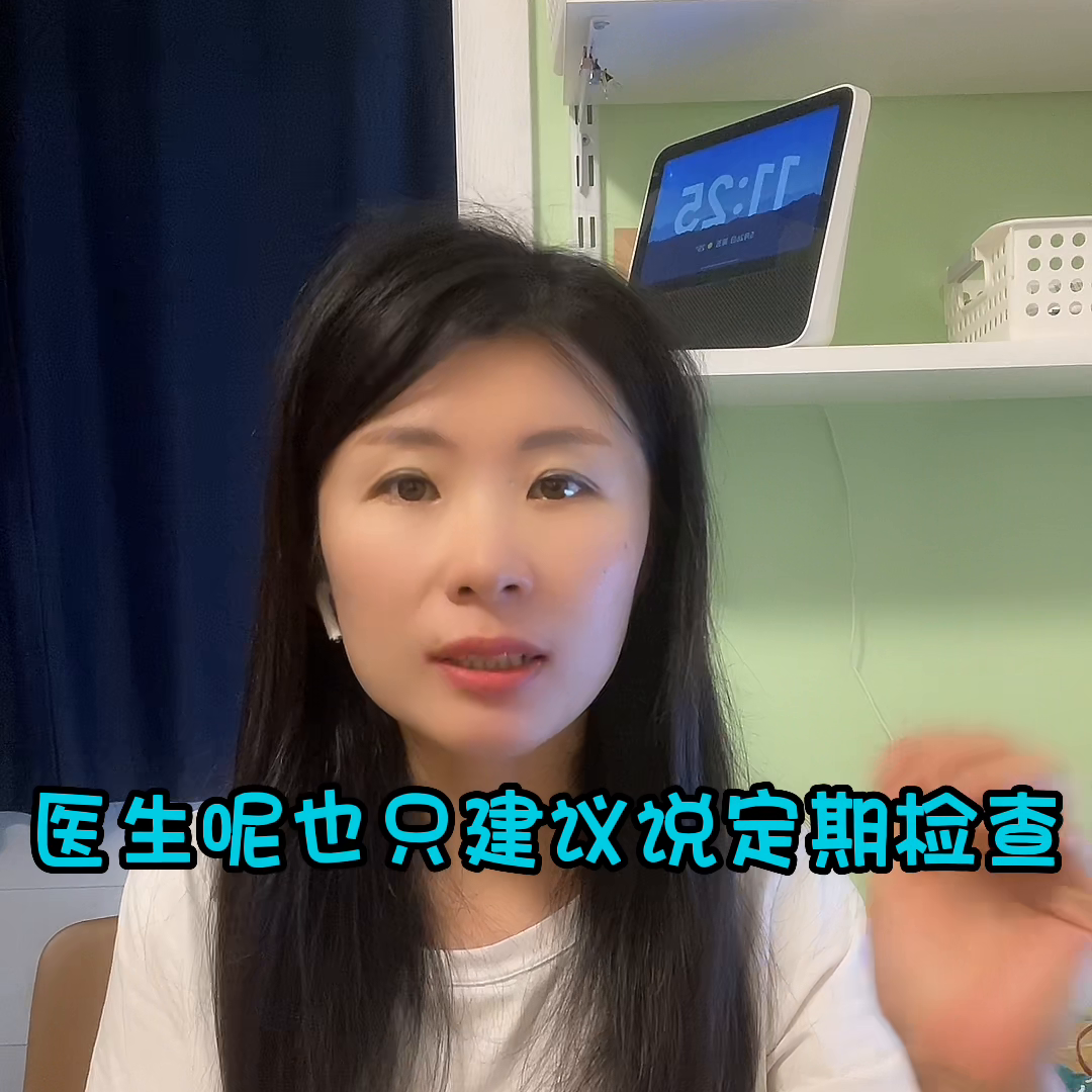 帮人买保险比卖保险难#每天跟我涨知识-保险专业去保险公司概率大嘛