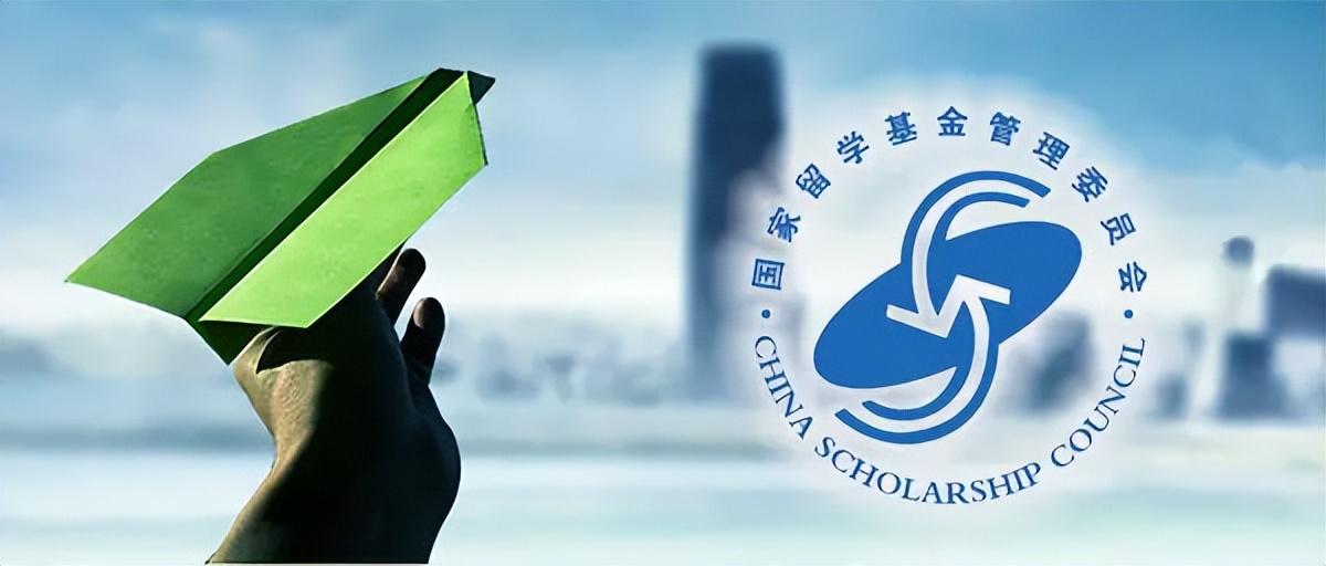 【推荐】公派访问学者如何通过留学基金委审核国家留学基金委好申吗