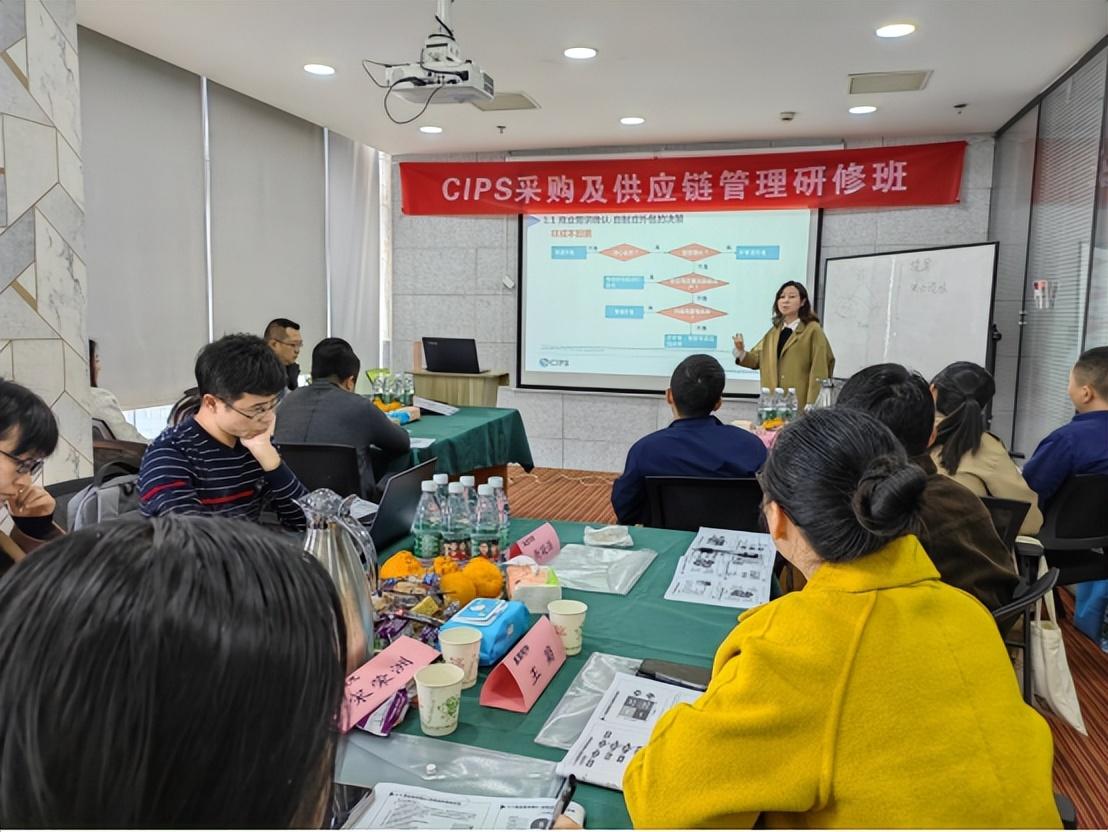 【推荐】3月25日CIPS采购供应链管理研修班《确定商业需求》在成都举行-有cips的采购能赚多少