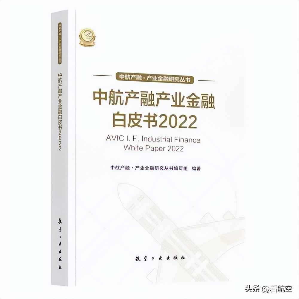 【推荐】中航期货铜套保项目-期货公司合作套保