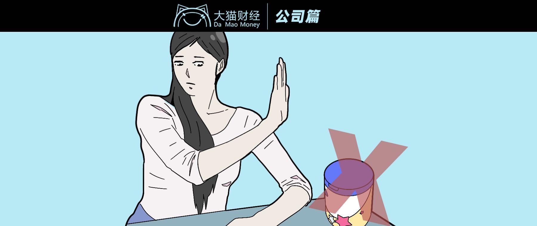 一句话改命的东北首富，也不好收割了世界最贵的奶粉多少钱【前列康】