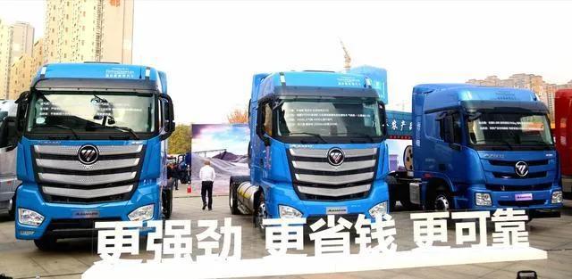今年冬天，这个车用LNG价格“杀手”不太冷，卡友暖心-lng百公里耗油多少