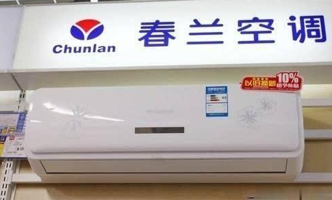 春兰空调覆灭史：曾经连续8年销冠，年利润6亿，后面靠卖房续命？-空调利润有多少