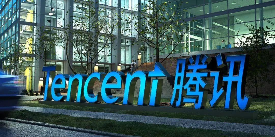 日赚6亿，腾讯稳了吗？-腾信今年赚多少钱