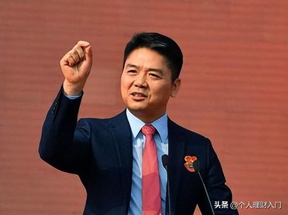 【推荐】刘强东，从股市上套现了数百亿，他的目的、动机和用途？-2015计划员工持股的公司