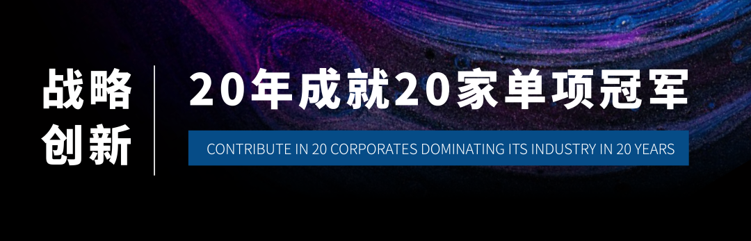 三花智控：从空调阀门到新能源车热管理隐形冠军-常州兰柯四通阀有限公司