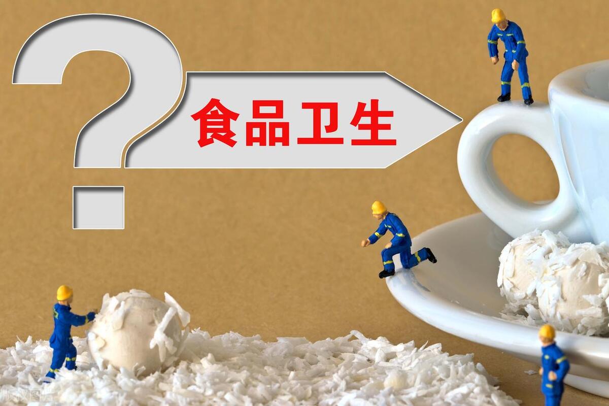 江西“鼠头鸭脖”事件调查结论出炉看食品安全中哪些问题保险可赔-食品安全责任险保费多少