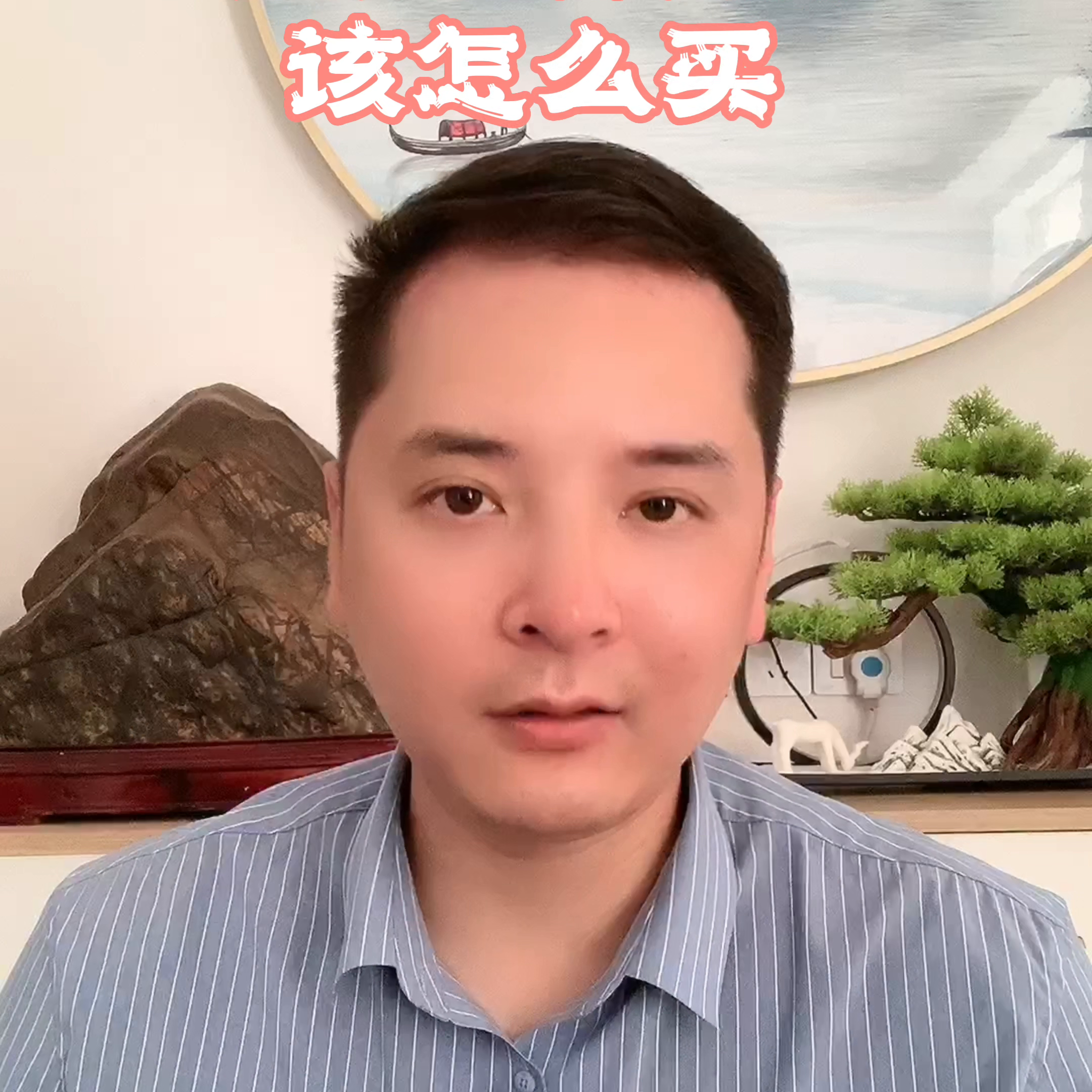 宝宝的保险该怎么买？#重疾险-婴儿大病保险多少钱