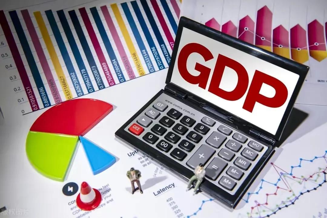 【推荐】公布啦2021年美国GDP达230396亿美元中美差距仍有53万亿美元美国gdp是多少