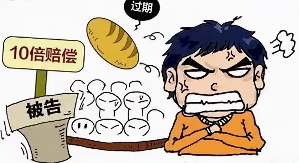 「工程造价」合约有效之索赔期限-温州建银服务有限公司副总经理