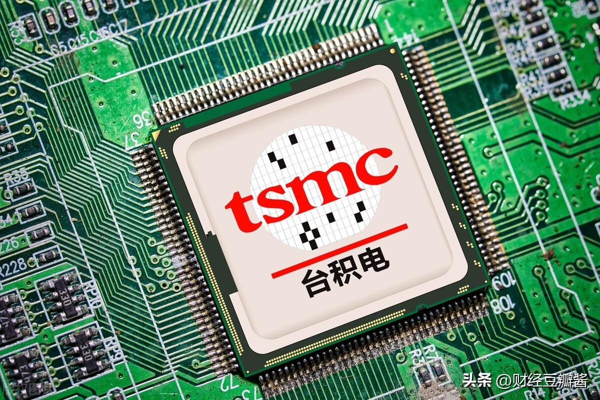 【推荐】中国台湾最大的5家公司-台积电中国有限公司怎么样